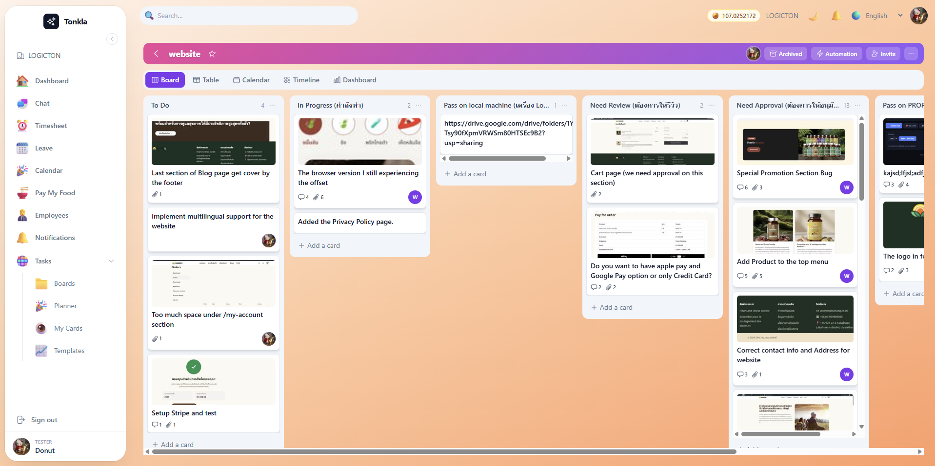 Screenshot 2026-08-14 094630